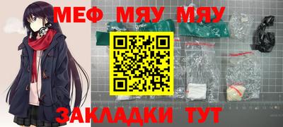 спиды Абакан