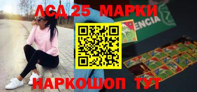 спиды Абакан