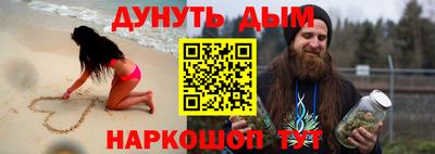 спиды Абакан