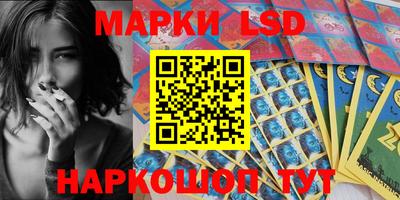 винт Азнакаево