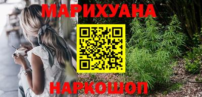 спиды Абакан