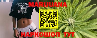 винт Азнакаево