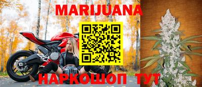 винт Азнакаево