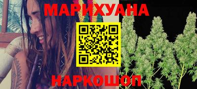 прущие грибы Абинск