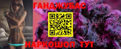 прущие грибы Абинск