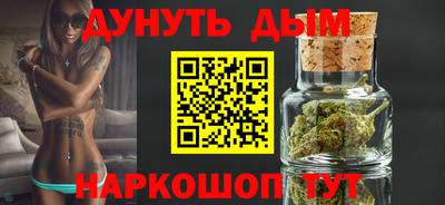 спиды Абакан