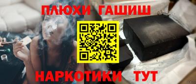 спиды Абакан