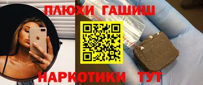 спиды Абакан